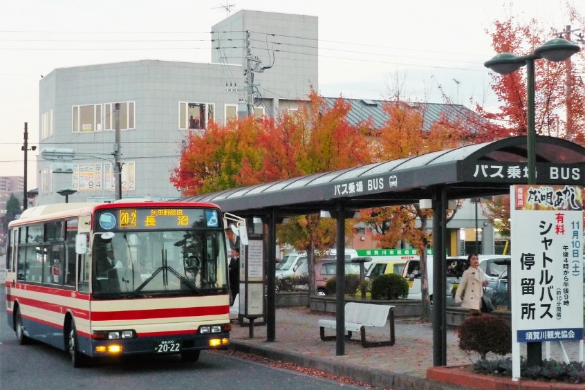 Xe buýt Fukushima Kotsu di chuyển từ sân bay Fukushima đến trung tâm thành phố