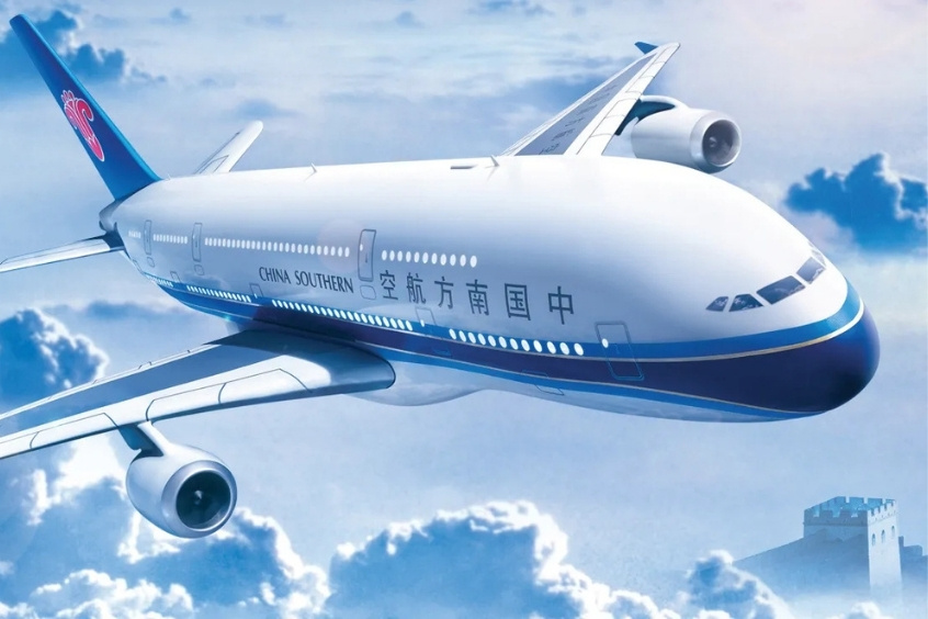 China Southern là hãng hàng không khai thác chuyến bay từ Nha Trang di Đài Bắc