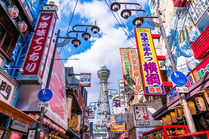 Shinsekai rực rỡ sắc màu – Linh hồn sôi động của Osaka