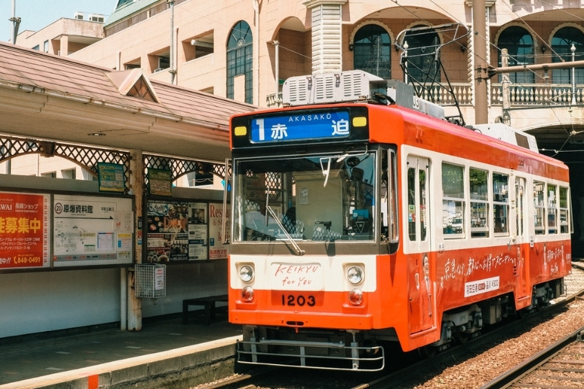 Phương tiện di chuyển từ sân bay Nakashibetsu về trung tâm thành phố