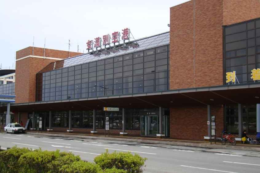  một thị trấn xinh đẹp thuộc tỉnh Hokkaido