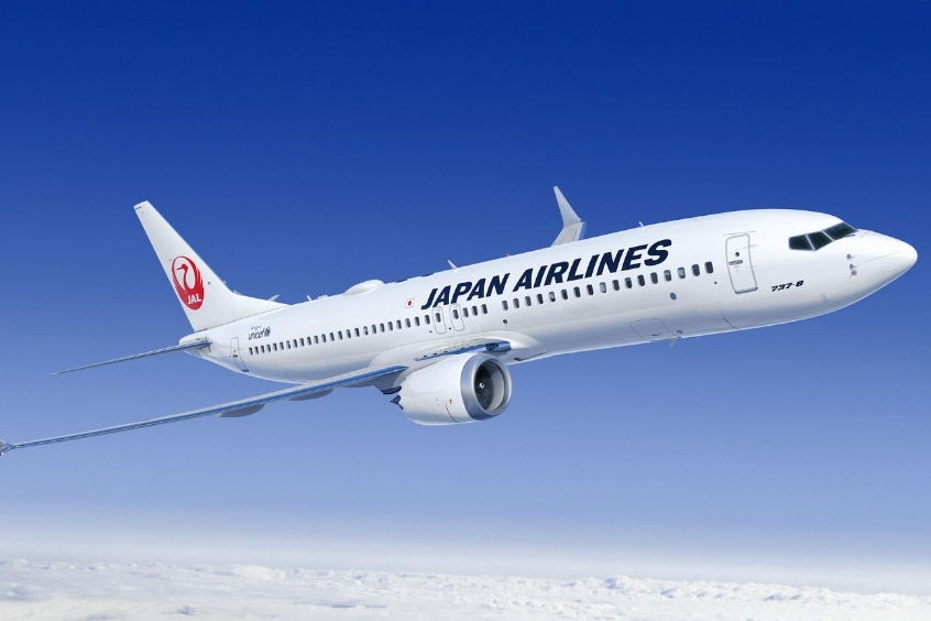 Japan Airlines hãng bay phổ biến từ TP. Hồ Chí Minh đi Memanbestu