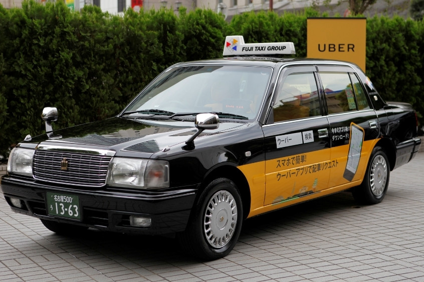 Phương tiện di chuyển từ Sân bay Oita về trung tâm thành phố 