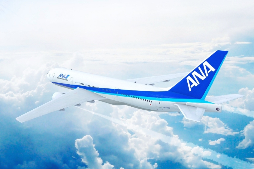 All Nippon Airways là hãng hàng không đang khai thác các chuyến bay đi Hà Nội