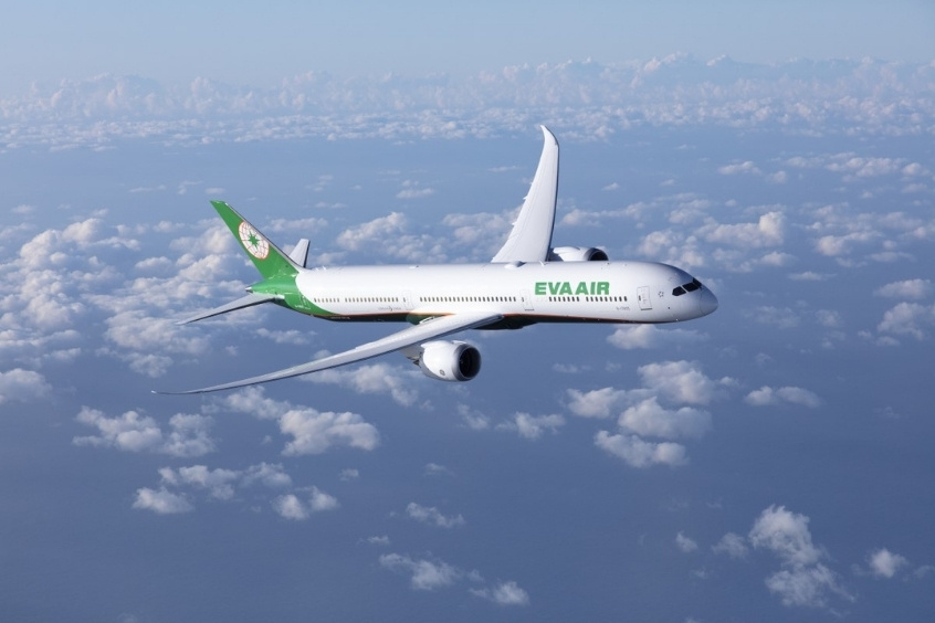 EVA Air hiện đang khai thác các chuyến bay từ Osaka đi Hà Nội