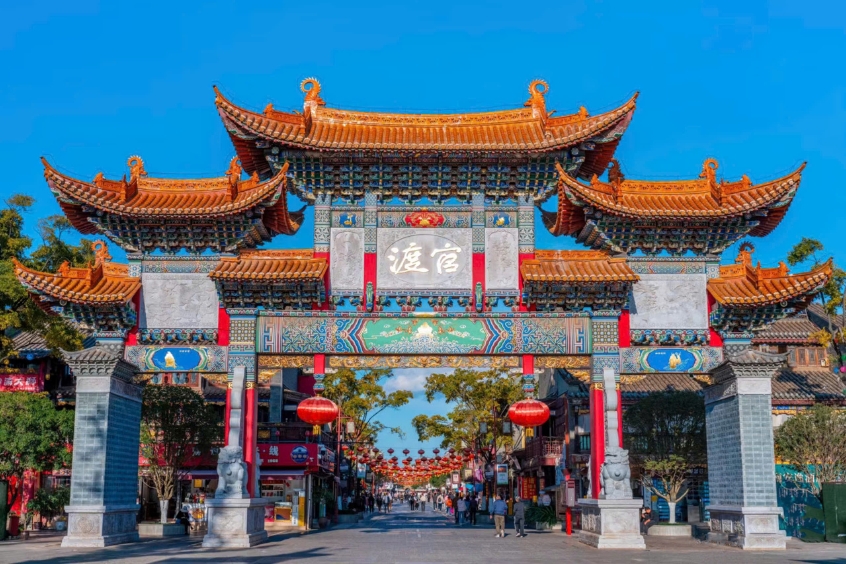 Vé máy bay đi Côn Minh