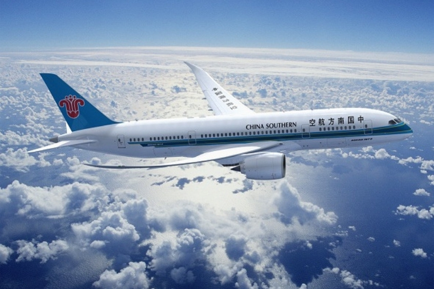 China Southern Airlines - Đây là lựa chọn phù hợp cho hành khách kết hợp nhiều điểm đến hoặc cần linh hoạt thời gian bay