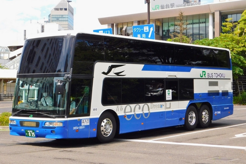 Xe buýt JR Bus Tohoku hỗ trợ di chuyển từ sân bay về thành phố