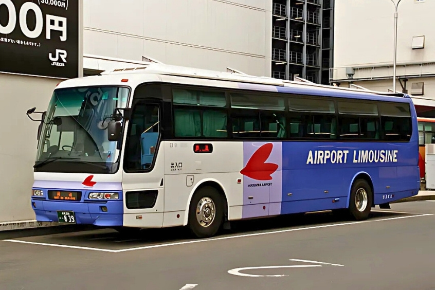 Hành trình từ sân bay Hiroshima về trung tâm thành phố bằng xe buýt hiện đại