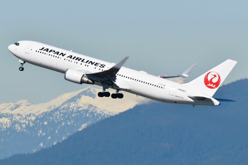 Japan Airlines - Hãng hàng không khai thác chuyến bay từ TP. Hồ Chí Minh đi Tokyo