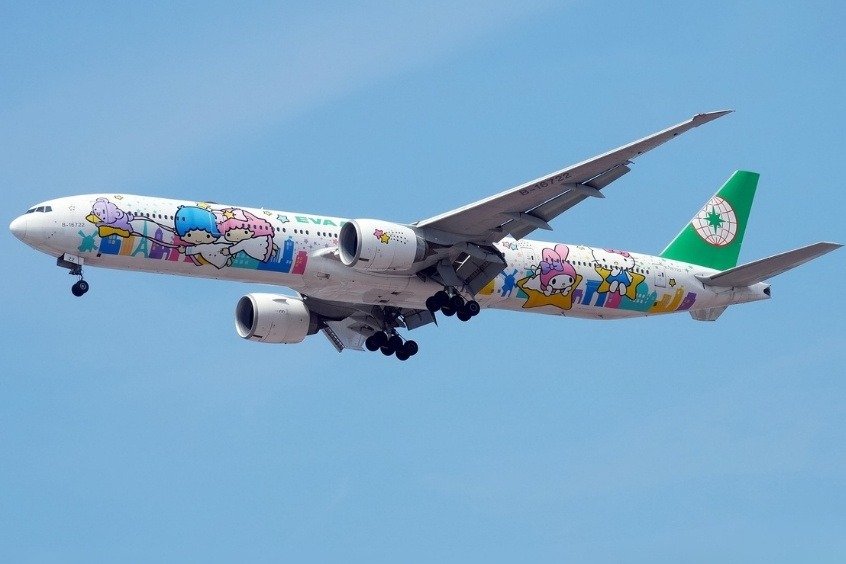 EVA Air - Hãng hàng không khai thác chuyến bay từ TP. Hồ Chí Minh đi Busan