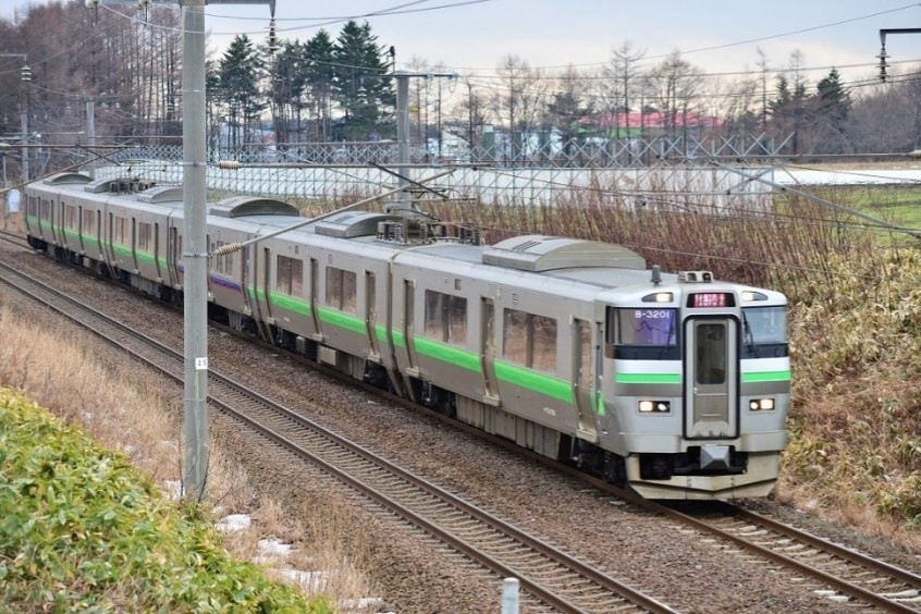 Tàu điện cao tốc Sapporo phương tiện giao thông hiện đại Nhật Bản