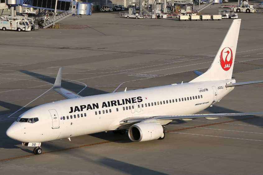Săn vé Japan Airlines dễ dàng tại 190 Booking! (Ảnh: Internet)