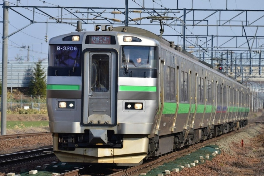 Tàu điện Sapporo phương tiện giao thông tiện lợi Nhật Bản