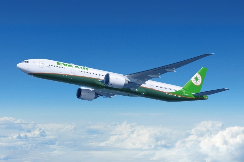 EVA Air là hãng hàng không hiện đang khai thác các chuyến bay đến Panama