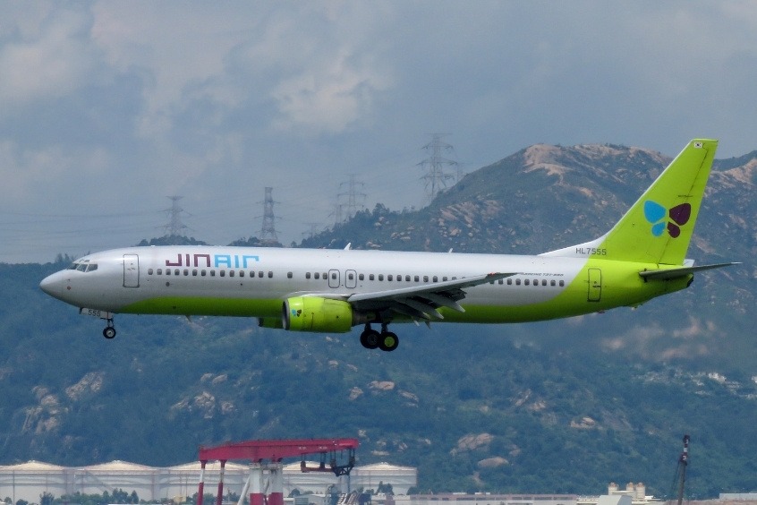 Jin Air - Hãng hàng không khai thác chuyến bay từ Seoul đi Nha Trang