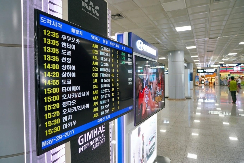 Cùng khám phá các sân bay lớn của Hàn Quốc cùng 190 Booking.