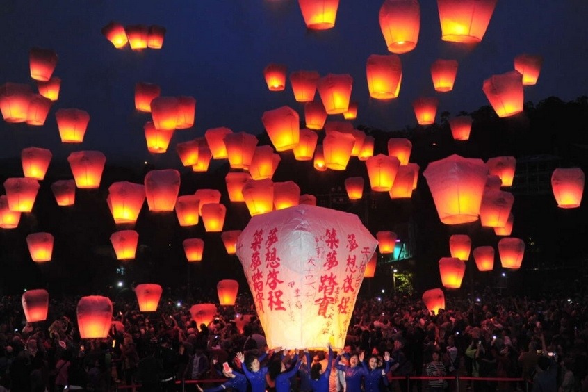 Lễ hội đèn lồng Pingxi - Lễ hội thường được tổ chức hàng năm vào dịp Tết Nguyên Tiêu