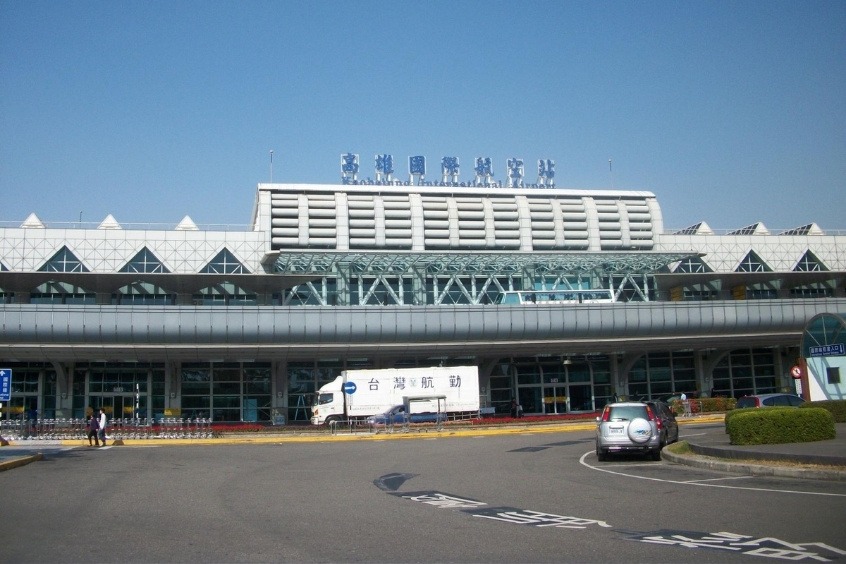 Vé máy bay đi Đài Loan