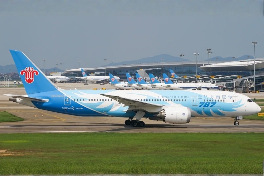 Vé máy bay đi Ả Rập Xê Út