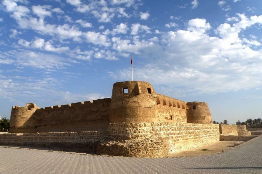 Vé máy bay đi Bahrain