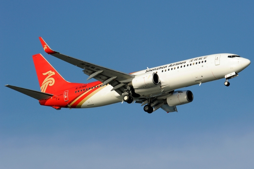 Shenzhen Airlines là hãng hàng không hiện đang khai thác các chuyến bay đến Kyrgyzstan
