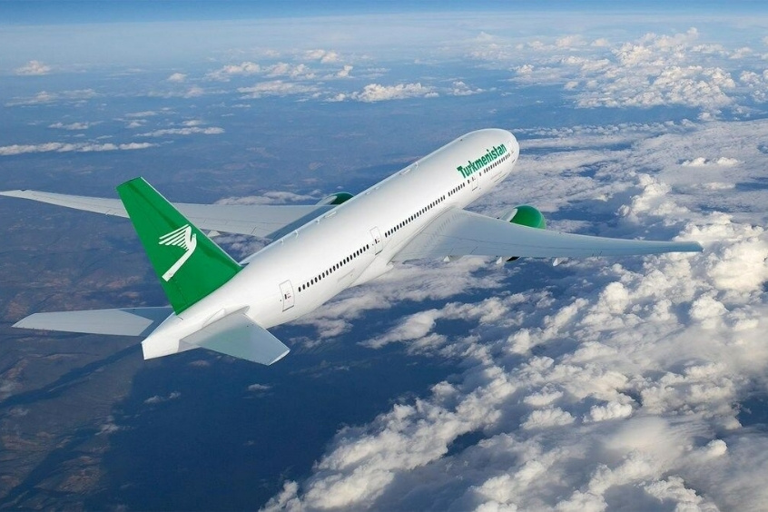 Vé máy bay đi Turkmenistan