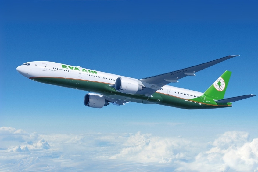 EVA Air là hãng hàng không khai thác chuyến bay đi Bulgaria