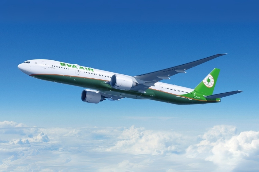EVA Air là hãng hàng không hiện đang khai thác các chuyến bay đến Guyana