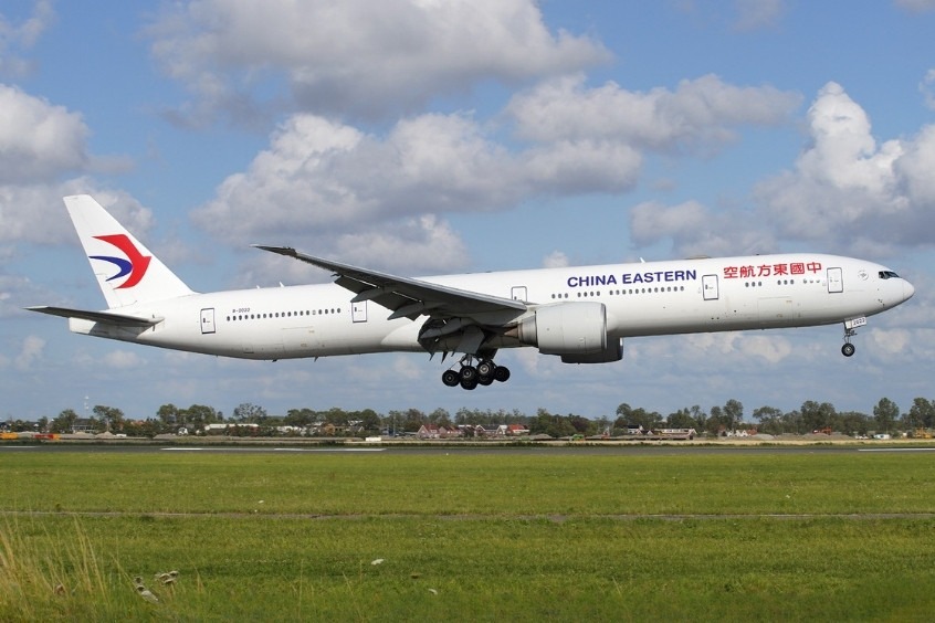 Vé máy bay đi Frankfurt