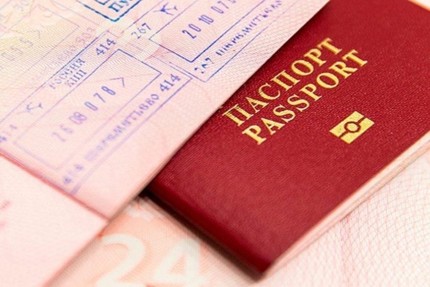 Vé máy bay đi Moscow