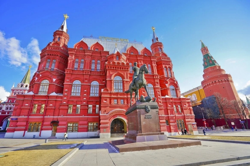 Vé máy bay đi Moscow