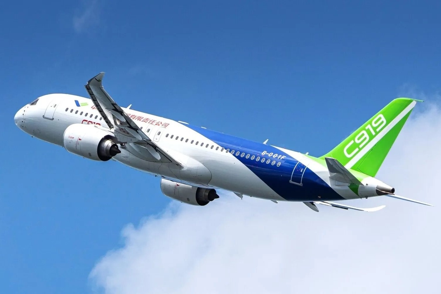 thông tin vé máy bay từ Ý về Việt Nam giá rẻ