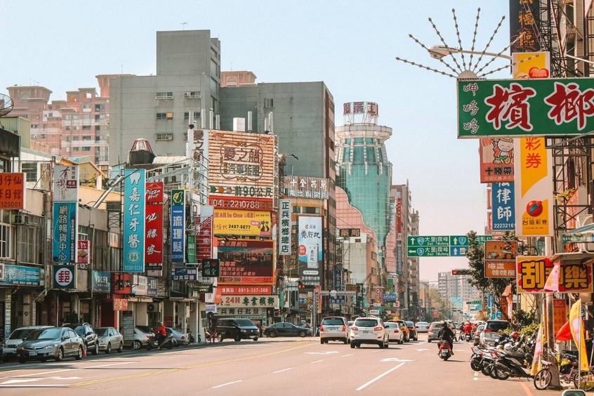 Đài Trung thành phố nghệ thuật và văn hóa của Đài Loan.