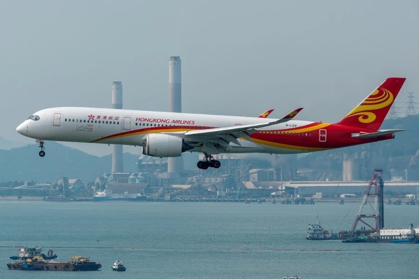 Hong Kong Airlines - Hãng hàng không khai thác chuyến bay từ Đài Bắc đi Đà Nẵng
