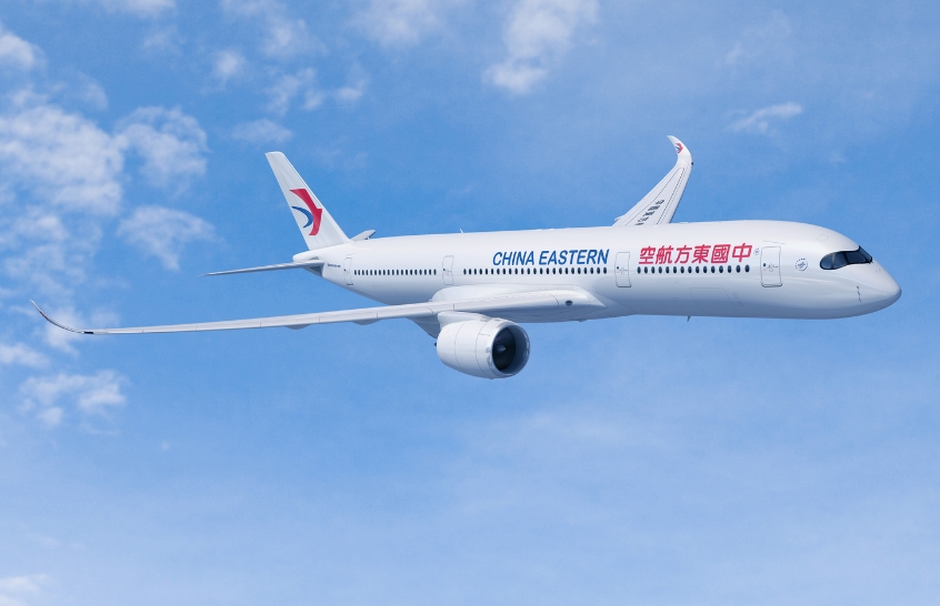 Hành trình bay thẳng nhanh chóng và tiện lợi với China Eastern Airlines. 