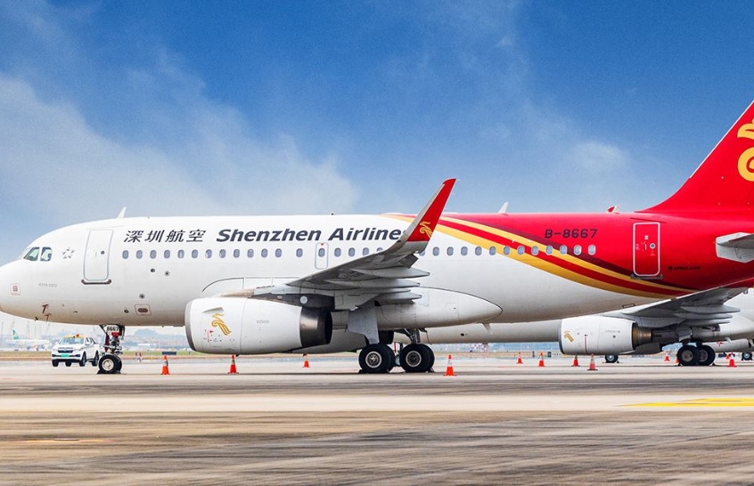 Shenzhen Airlines đưa bạn từ Vũ Hán đến Đà Nẵng với các chuyến bay thẳng và nối chuyến qua Thâm Quyến.