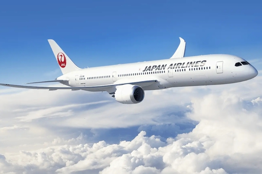 Japan Airlines – Hành trình từ Hiroshima đến Hà Nội đầy tiện nghi.
