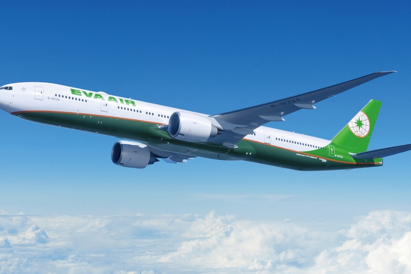 Cất cánh cùng EVA Air - Hành trình từ Toronto đến TP.HCM với dịch vụ đẳng cấp quốc tế.