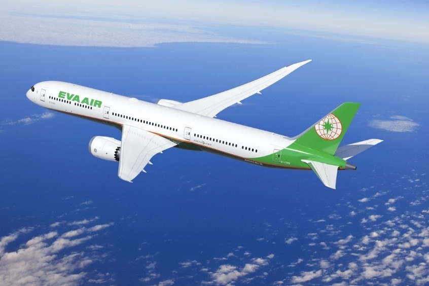EVA Air - Hãng hàng không khai thác chuyến bay từ TP. Hồ Chí Minh đi Houston