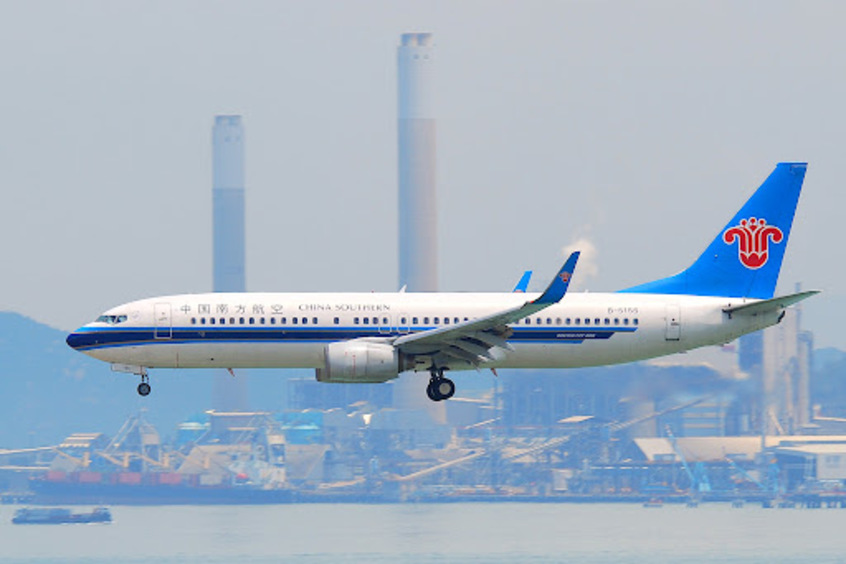 Hãng hàng không China Southern Airlines