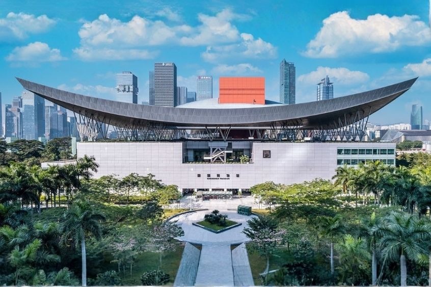 Bảo tàng Thâm Quyến - Bảo tàng Thâm Quyến giới thiệu lịch sử phát triển của thành phố