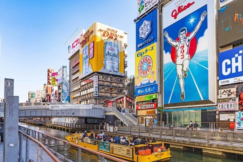 Phố Dotonbori - Khu giải trí và ẩm thực nổi tiếng ở Osaka