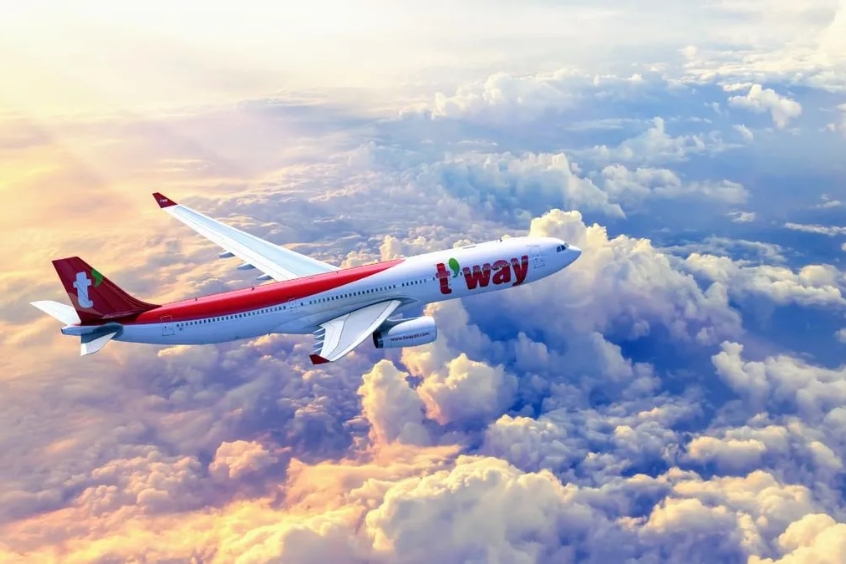 T'Way Air - Lựa chọn tiết kiệm từ Đà Nẵng đến Fukuoka