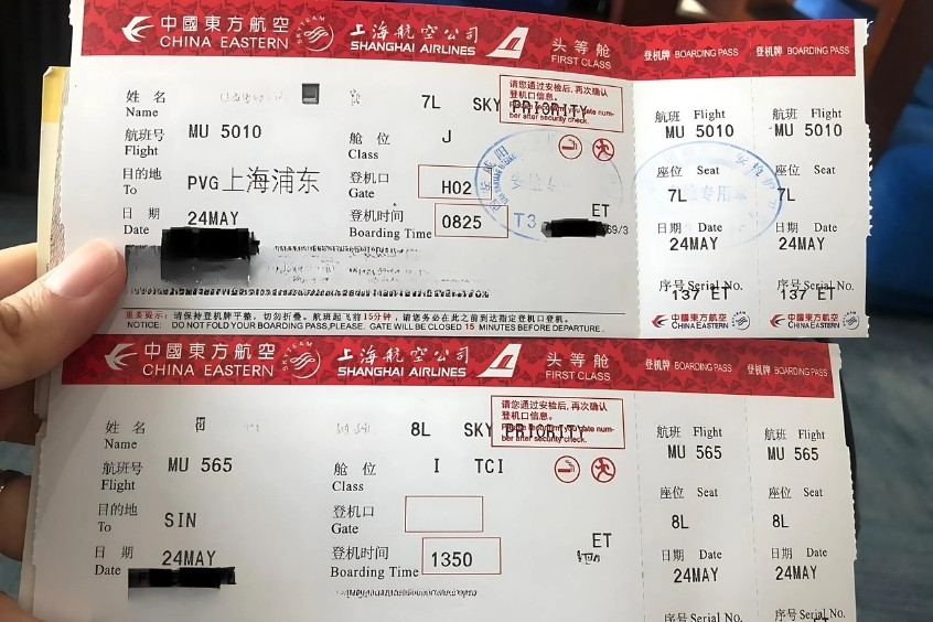 Đổi vé máy bay Shanghai Airlines dễ dàng cùng 190 Booking