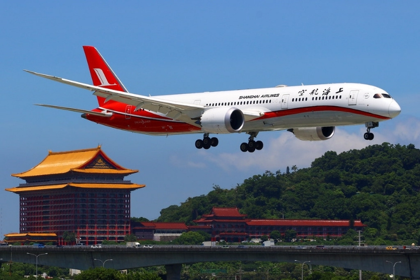 Đổi vé máy bay Shanghai Airlines dễ dàng cùng 190 Booking