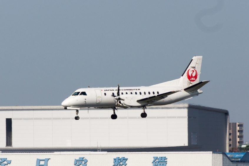 Đổi vé máy bay Japan Air Commuter tại 190 Booking nhanh chóng và uy tín