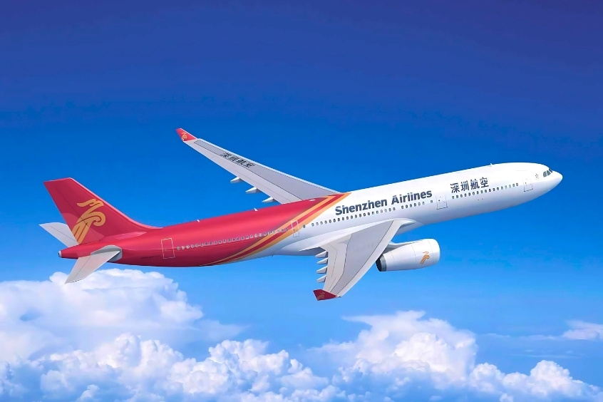 Shenzhen Airlines là một hãng hàng không nội địa đóng tại Sân bay quốc tế Bảo An Thâm Quyến