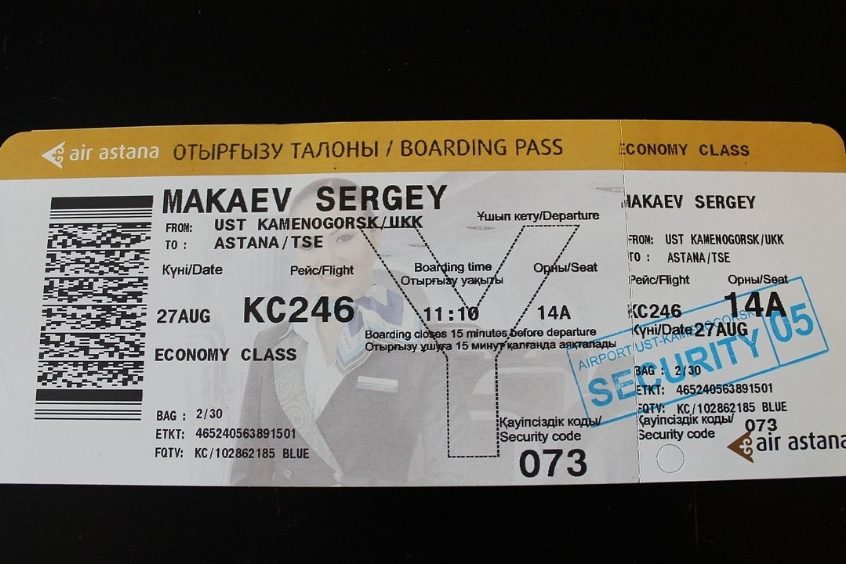 Cùng 190 Booking đổi vé máy bay Air Astana nhanh chóng và tiện lợi