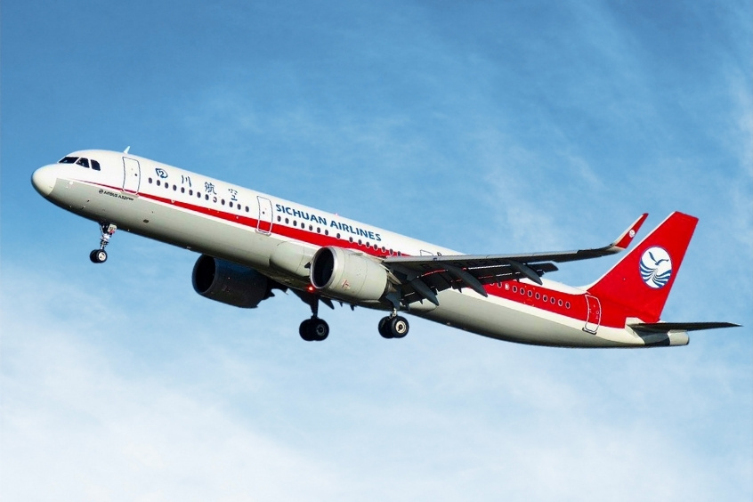 Sichuan Airlines là hãng hàng không nội địa và quốc tế uy tín của Trung Quốc